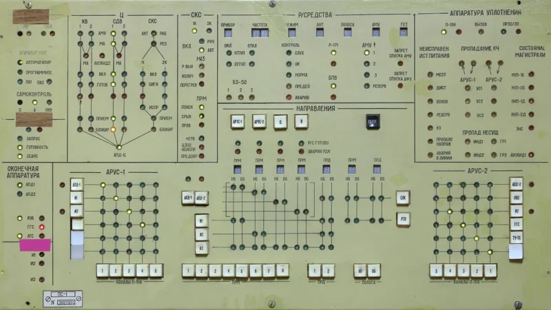 Konwerter TCC-120